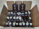 習酒 醬香小習酒 醬香型白酒 53度 100ml*24瓶 整箱裝 曬單實(shí)拍圖