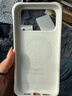 CASETIFY 純色波漾手機殼 MagSafe兼容 硅膠手機殼 適用于蘋(píng)果iPhone17/16/15 Air/Plus/Pro/Max手機保護殼 白色Magsafe iPhone17 Pro Ma 曬單實(shí)拍圖