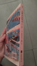 從幕末到明治(1853-1890)日本近代史書(shū)籍  后浪 曬單實(shí)拍圖
