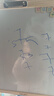 得力（deli）白板 多功能升降畫(huà)板 白綠雙面磁性?xún)和?huà)板黑板寫(xiě)字板  自帶收納托盤(pán) 曬單實(shí)拍圖