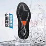 361°運動(dòng)鞋男秋冬季雨屏7防潑水通勤戶(hù)外休閑跑步鞋子男672432239-7 曬單實(shí)拍圖