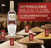 尖莊白酒濃香型 糧食釀造高度口糧酒水 四川名酒節日送禮婚喜宴請 52度 500mL 6瓶 榮光尖莊整箱 曬單實(shí)拍圖