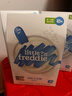 小皮（Little Freddie）米粉高鐵有機 嬰兒寶寶輔食新鮮營(yíng)養米糊米粉6到12個(gè)月以上 【4到6月初嘗】原味高鐵有機大米粉 曬單實(shí)拍圖