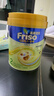 Friso美素佳兒港版金裝嬰幼兒配方奶粉2段800g*9罐(6-12月)6HMO易消化 曬單實(shí)拍圖