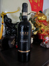 怡園酒莊【內斂?jì)?yōu)雅】山西怡園珍藏馬瑟蘭干紅葡萄酒750ml 2023年 珍藏馬瑟蘭干紅*1瓶 曬單實(shí)拍圖