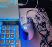 羅技（G） G502 HERO主宰者 有線(xiàn)鼠標 游戲鼠標 吃雞鼠標 電競鼠標宏編程可配重HERO引擎 禮盒送男友 G502H（阿卡麗貼紙）+鼠標墊 曬單實(shí)拍圖