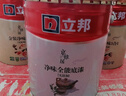 立邦乳膠漆金裝凈味五合一油漆無(wú)添加環(huán)保墻面漆內墻室內涂料京雅居 【竹炭?jì)粑丁?4L 套裝(2面1底) 免費調色 曬單實(shí)拍圖
