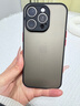 羽本 蘋(píng)果16ProMax手機殼磨砂iPhone16全包氣囊防摔16Pro防指紋Plus撞色二合一輕薄散熱軟硬保護套 蘋(píng)果16Pro【磨砂半透明】撞色二合一 曬單實(shí)拍圖