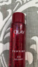 玉蘭油（OLAY）大紅瓶爽膚精華水女士補水保濕護膚品勝肽抗皺滋潤化妝水節日禮物 大紅瓶精華水50ml 曬單實(shí)拍圖