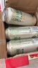 燕大師茉莉花茶中式精釀啤酒500ml*12罐網(wǎng)紅茶啤原漿醇厚整箱聚會(huì ) 曬單實(shí)拍圖