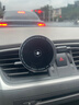 Magsafe出風(fēng)口磁吸車(chē)載無(wú)線(xiàn)充15W手機支架適用蘋(píng)果16 15 14 13 12 15W無(wú)線(xiàn)充磁吸【出風(fēng)口款】 曬單實(shí)拍圖