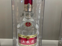 五糧液 普五八代 2022-26年 濃香型白酒 52度 500ml*2 雙瓶  曬單實(shí)拍圖
