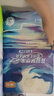 宜嬰新夢(mèng)想家嬰兒紙尿褲S58片超薄透氣尿不濕【品牌直供 安心品質(zhì)】 曬單實(shí)拍圖