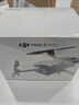 大疆（DJI）Mini 5 Pro 無(wú)人機 迷你新品全能航拍機 入門(mén)級無(wú)人機 高清專(zhuān)業(yè)無(wú)損豎拍 智能跟隨全景拍攝 DJI Mini 5 Pro 不含隨心換 免費禮包二選一 曬單實(shí)拍圖