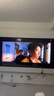 海信電視E8Q 85英寸 信芯H6 4224分區U+MiniLED 黑曜屏 330Hz 帝瓦雷音響 國家補貼世界杯電視85E8Q 曬單實(shí)拍圖