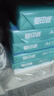 A4打印紙70g500張草稿紙可開(kāi)專(zhuān)票雙面加厚80g多功能企業(yè)團購整箱辦公復印紙大牌平替筆記京喜自營(yíng) 5包共2500張【超值采購】 【70g經(jīng)濟款】 曬單實(shí)拍圖