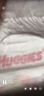 好奇（Huggies）鉑金裝小桃褲拉拉褲L76片(9-14kg)大號尿不濕【透爽散熱】 曬單實(shí)拍圖