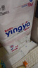 嬰芽（YINGYA）紙尿褲L碼2包100片【8-11.5kg】嬰兒超薄干爽尿不濕男女寶寶通用 曬單實(shí)拍圖