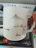 典躍羊脂玉白瓷茶杯高檔帶過(guò)濾大容量老板杯辦公室茶水分離泡茶杯送禮 羊脂玉瓷典雅杯手繪江南山水 曬單實(shí)拍圖
