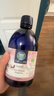 Oshadhi德國O家保加利亞大馬士革玫瑰純露500ml玫瑰水爽膚水濕敷水護膚水 曬單實(shí)拍圖