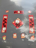 智騁2026新款馬年磁吸車(chē)對聯(lián)汽車(chē)車(chē)貼對聯(lián)新年春聯(lián)過(guò)年裝飾汽車(chē)用貼紙 曬單實(shí)拍圖