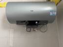 海爾（Haier）麥浪套系電熱水器 國家補貼 80升DR7Pro 富鍶小藍瓶?jì)裟w洗 3D巨能洗 家用節能大水量全家接力洗 曬單實(shí)拍圖