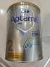 愛(ài)他美（Aptamil）新西蘭原裝進(jìn)口澳洲愛(ài)他美白金版嬰兒配方奶粉優(yōu)質(zhì)奶源900g 白金2段1罐 曬單實(shí)拍圖