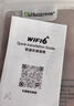 裕合聯(lián)wifi6無(wú)線(xiàn)網(wǎng)卡藍牙二合一臺式機電腦專(zhuān)用wifi接收器USB接口外置雙頻千兆高速家用免驅動(dòng) 曬單實(shí)拍圖