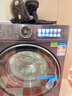 海爾（Haier）【新品云溪4.0頂配版】77E滾筒洗衣機全自動(dòng)直驅精華洗2.0薄平嵌 羊毛綠標認證 一級能效 77E 洗烘一體 |直驅精華洗2.0+1.21高洗凈比 曬單實(shí)拍圖