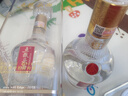 五糧液五糧頭曲 盛世版 濃香型白酒52度 500mL 雙瓶裝 喜宴聚會(huì )送禮好酒 曬單實(shí)拍圖