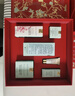 雅詩(shī)蘭黛馬年限定護膚品套裝（精華50ml+眼霜15ml）化妝品生日新年禮物 曬單實(shí)拍圖