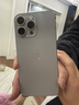 Apple【分期0首付】蘋(píng)果15promax iPhone15pro 雙卡雙待 全網(wǎng)通 5G手機 蘋(píng)果15promax 原色鈦金屬 256GB 全網(wǎng)通+質(zhì)保2年+配件禮包 曬單實(shí)拍圖