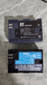 灃標（FB）LP-E6NH佳能Type-C直充相機電池R5 R62 R6II R6二代R7 90D 80D 70D 60D 5D4 5D3 5D2 7D2 6D2 R6M2 【2400mAh】USB- 曬單實(shí)拍圖