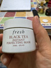 Fresh馥蕾詩(shī)紅茶凝時(shí)煥顏面膜30ml護膚品 生日新年情人節禮物送女友 曬單實(shí)拍圖