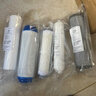 潔凈世家適用史密斯凈水器濾芯全套RO反滲透膜凈水機濾芯 SR50-D3【全套五支-75G】 曬單實(shí)拍圖