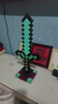我的世界鉆石劍發(fā)光寶劍擺件像素MC解壓火把燈Minecraft周邊玩具 鉆石劍燈PRO版7色拔劍可亮 曬單實(shí)拍圖