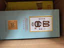 叢臺 窖齡原漿20精英版 濃香型白酒 38度 480mL 單瓶裝 婚宴 送禮 曬單實(shí)拍圖