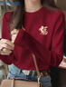 真維斯（Jeanswest）酒紅色純棉長(cháng)袖t恤女秋冬寬松圓領(lǐng)內搭打底衫2026馬年本命年衣服 曬單實(shí)拍圖