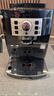 德龍（Delonghi）咖啡機家用全自動(dòng)清洗豆/粉兩用意式濃縮奶泡一體辦公室 現磨萃取美式咖啡機研磨一體機ECAM22.110 22.110黑色 全自動(dòng) 曬單實(shí)拍圖