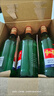 紅星二鍋頭 大二 清香型白酒 56度 500ml*6瓶 非原箱 純糧口糧酒 曬單實(shí)拍圖