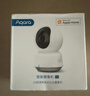 Aqara綠米聯(lián)創(chuàng  )智能攝像機E1家用監控智能安防360追蹤已接入蘋(píng)果HomeKit 曬單實(shí)拍圖
