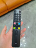 TCL電視遙控器原裝正品適配萬(wàn)能電視紅外藍牙語(yǔ)音遙控板通用雷鳥(niǎo)RC801L/802D/50L2/55L8/55A660U/55F8 原裝RC801L不支持語(yǔ)音全通用 曬單實(shí)拍圖