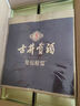 古井貢酒 年份原漿古5 濃香型白酒 50度 500ml*6瓶 整箱裝 曬單實(shí)拍圖