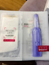 歐萊雅復顏玻尿酸水光充盈多效修護玻色因4.0面膜15片裝 護膚品新年禮物 曬單實(shí)拍圖