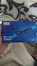 致態(tài)（ZhiTai）長(cháng)江存儲 4TB SSD固態(tài)硬盤(pán) NVMe M.2接口 Ti600系列 (PCIe 4.0 產(chǎn)品) 曬單實(shí)拍圖