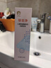 郁美凈兒童青少年專(zhuān)用洗面奶寶寶氨基酸潔面泡泡100g呵護皮脂膜3-6-12歲 曬單實(shí)拍圖