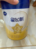 飛鶴星飛帆700g嬰幼兒配方奶粉 育兒補貼（專(zhuān)利opo） 2段 700g 6罐 （咨詢(xún)客服享優(yōu)惠） 曬單實(shí)拍圖