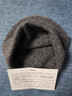 MISSION UV純羊毛保暖毛線(xiàn)帽秋冬加厚針織帽冷帽冬帽戶(hù)外護耳防寒帽子男冬季 曬單實(shí)拍圖