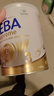 雀巢德國雀巢beba至尊版貝巴嬰兒寶寶奶粉6種HMO益生菌高端配方奶粉 【現貨速遞】3段 830g*1罐 BEBA 曬單實(shí)拍圖