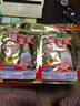 暖寶寶小林制藥暖寶寶貼32片自發(fā)熱暖貼冬季防寒保暖神器 新日期放心囤 曬單實(shí)拍圖